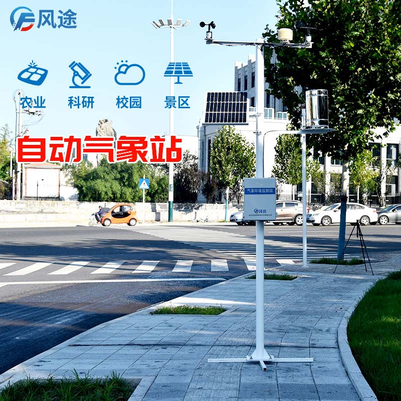 小雪+寒潮，禽畜水產(chǎn)如何應對？