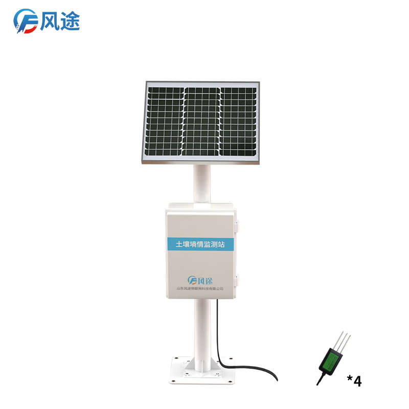 測量土壤水分的儀器設(shè)備 測量土壤水分的儀器設(shè)備